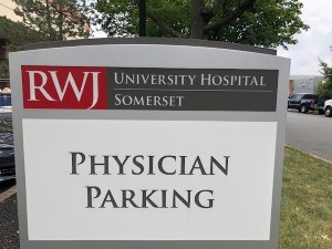 Barrier Arm Installation At RWJ Hospital Thumbnail